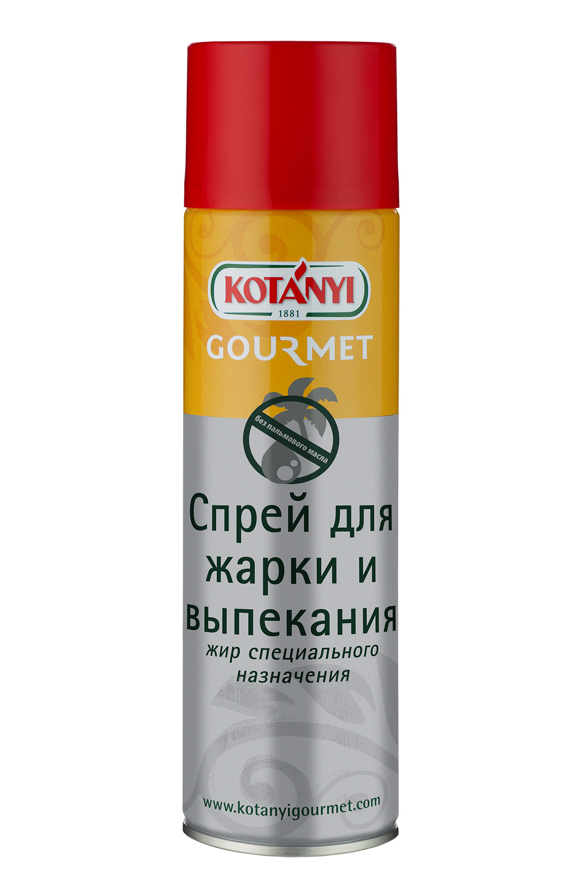 Спрей для жарки и выпекания